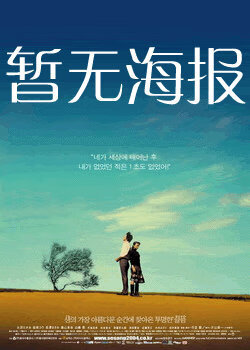 漫蛙网页版斗罗大陆